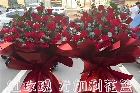 阳泉平定县哪里有花店